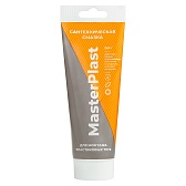 Смазка сантехническая для канализационных труб MasterPlast 250 г Смазка сантехническая для канализационных труб MasterPlast 250 г