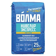 Ровнитель (наливной пол) универсальный Волма Нивелир Экспресс самовыравнивающийся 25 кг
