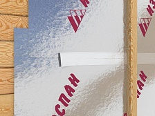 Лента алюминиевая клейкая Изоспан FL termo 50 мм x 40 м - фотография 2