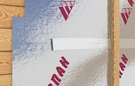 Лента алюминиевая клейкая ИЗОСПАН FL termo 50 мм x 40 м - фотография 2