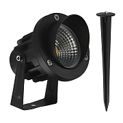 Светильник светодиодный садово-парковый Arte Lamp Elsie черный 250 мм 4200К 9 Вт IP65 (A1309IN-1BK)