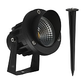 Светильник светодиодный садово-парковый Arte Lamp Elsie черный 250 мм 4200К 9 Вт IP65 (A1309IN-1BK) Светильник светодиодный садово-парковый Arte Lamp Elsie черный 250 мм 4200К 9 Вт IP65 (A1309IN-1BK)