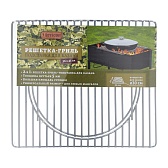 Решетка-гриль с подставкой для казана Boyscout высококачественная сталь с пищевым покрытием 41х0,5х36 см Решетка-гриль с подставкой для казана Boyscout высококачественная сталь с пищевым покрытием 41х0,5х36 см