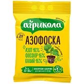 Удобрение универсальное гранулированное Азофоска Агрикола 1 кг Удобрение универсальное гранулированное Азофоска Агрикола 1 кг