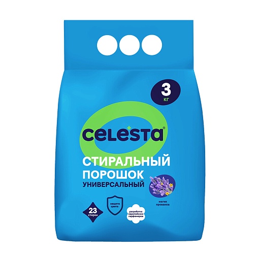 Стиральный порошок Celesta Магия прованса для стирки универсальный 3 кг