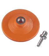 Тарелка опорная для УШМ и дрели Trio-Diamond d100 мм Тарелка опорная для УШМ и дрели Trio-Diamond d100 мм