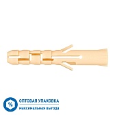 Дюбель распорный Hard-Fix PND 6x40 мм нейлон (4000 шт.) Дюбель распорный Hard-Fix PND 6x40 мм нейлон (4000 шт.)