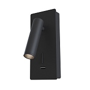 Бра Maytoni Mirax светодиодное 3 Вт 220-240 В черное 3000К IP20 (C041WL-L3B3K)