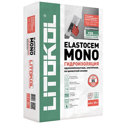 Гидроизоляция цементно-полимерная Litokol Elastocem Mono бесшовная 20 кг Гидроизоляция цементно-полимерная Litokol Elastocem Mono бесшовная 20 кг