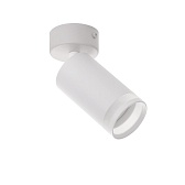 Спот IN HOME НПБ GU10 24 Вт белый IP20 (4690612045566)