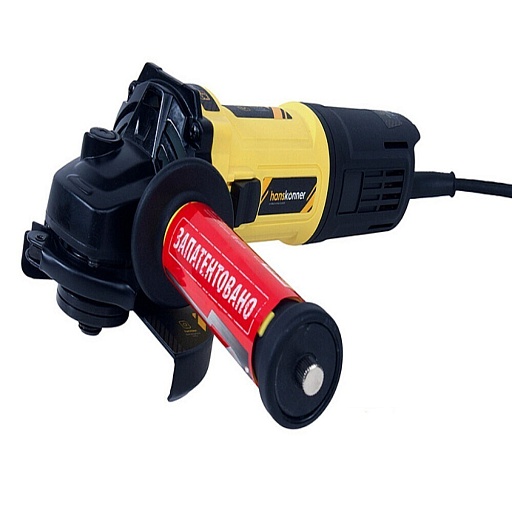 Шлифмашина угловая электрическая Hanskonner HAG13125E 1300 Вт d125 мм Шлифмашина угловая электрическая Hanskonner HAG13125E 1300 Вт d125 мм