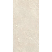 Керамогранит GlobalTile Sogdiana бежевый 1200x600x9,2 мм (2 шт.=1,44 кв.м)