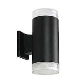 Светильник садово-парковый накладной Arte Lamp Piautos черный 210 мм GX53 30 Вт IP54 (A1926AL-2BK)