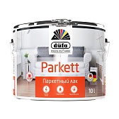 Лак алкидно-уретановый паркетный Dufa Parkettlack полуматовый бесцветный 10 л Лак алкидно-уретановый паркетный Dufa Parkettlack полуматовый бесцветный 10 л