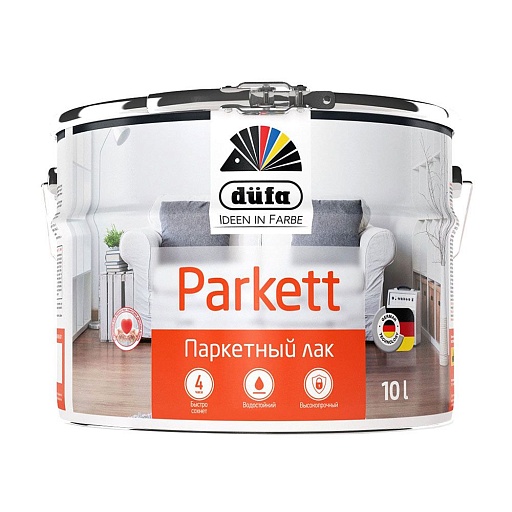 Лак алкидно-уретановый паркетный Dufa Parkettlack полуматовый бесцветный 10 л