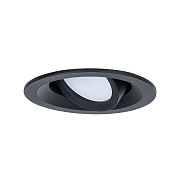 Светильник встраиваемый GU10 черный 35 Вт IP20 Arte Lamp Mira (A2862PL-1BK) Светильник встраиваемый GU10 черный 35 Вт IP20 Arte Lamp Mira (A2862PL-1BK)