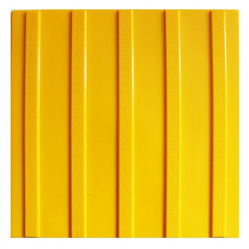 Тактильная плитка ТПУ продольный риф 300х300х6,5 мм желтая Тактильная плитка ТПУ продольный риф 300х300х6,5 мм желтая
