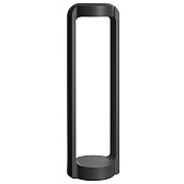 Светильник светодиодный садово-парковый Arte Lamp Suhail черный 500 мм 4000К 13 Вт IP65 (A1646PA-1BK)