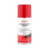 Смазка силиконовая для механических соединений 210 мл аэрозоль Rexant Смазка силиконовая для механических соединений 210 мл аэрозоль Rexant