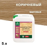 Антисептик Prosept невымываемый для дерева биозащитный 5 л коричневый Антисептик Prosept невымываемый для дерева биозащитный 5 л коричневый