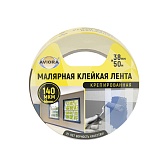 Лента малярная Aviora белая 38 мм 50 м (304-009) Лента малярная Aviora белая 38 мм 50 м (304-009)
