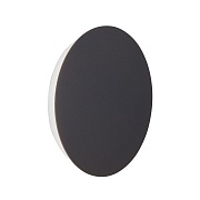 Светильник светодиодный настенный Vitaluce 3900-4200К 11 Вт 2,5 кв.м бронза IP20 (V4671-2-1A)