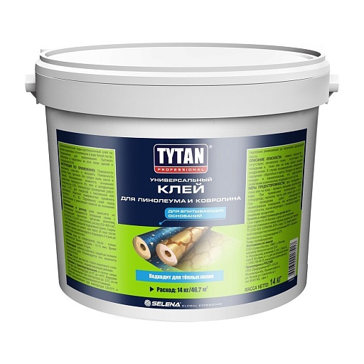 Клей акриловый для линолеума и ковролина Tytan Professional 14 кг Клей акриловый для линолеума и ковролина Tytan Professional 14 кг