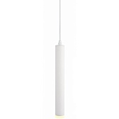 Светильник подвесной светодиодный Arte Lamp (A6810SP-1WH) 10 Вт 220 В белый 4000К естественный свет IP20 Светильник подвесной светодиодный Arte Lamp (A6810SP-1WH) 10 Вт 220 В белый 4000К естественный свет IP20