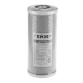 Картридж фильтра Гейзер Карбон-блок CBC 10 для холодной и горячей воды предфильтр угольный 20 мкм 10BB