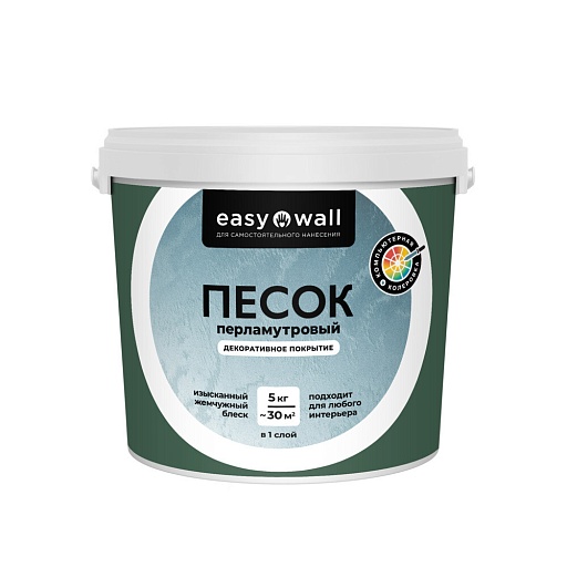 Декоративное покрытие Bayramix Easy Wall Перламутровый песок белая 5 кг