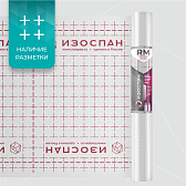 Армированная гидро-пароизоляция Изоспан RM 70 кв. м - фотография 2