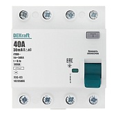 УЗО Dekraft УЗО-03 40А 3P+N тип AC 30 мА 6 кА компактное (14235DEK) УЗО Dekraft УЗО-03 40А 3P+N тип AC 30 мА 6 кА компактное (14235DEK)