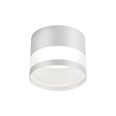 Светильник накладной IN HOME НПБ GX53 24 Вт белый IP20 (4690612058009)