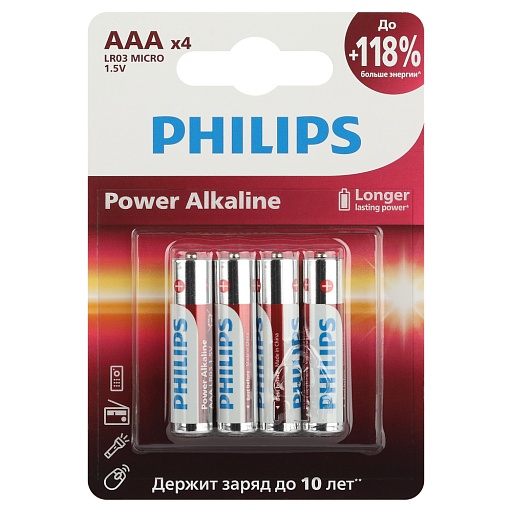 Батарейка Philips Power (Б0062736) ААА мизинчиковая LR03 1,5 В (4 шт.)