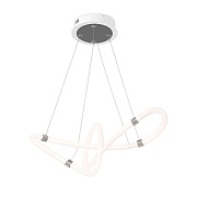 Люстра светодиодная подвесная Freya Fancy 47 Вт 4000К 25 кв.м (FR6059PL-L47W)
