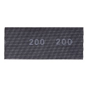 Сетка шлифовальная Flexione 115х280 мм P200 (10 шт.)