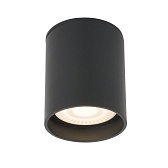 Светильник светодиодный садово-парковый накладной Elektrostandard Light LED черный 110 мм 4000К 10 Вт IP54 (35130/H) Светильник светодиодный садово-парковый накладной Elektrostandard Light LED черный 110 мм 4000К 10 Вт IP54 (35130/H)