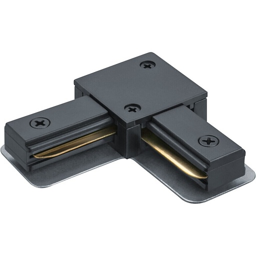 Коннектор для однофазного шинопровода L-образный Navigator NLT черный (95515)