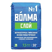 Штукатурка гипсовая Волма Слой 30 кг Штукатурка гипсовая Волма Слой 30 кг