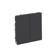 Переключатель DKC Kant двухклавишный встраиваемый черный уголь (7012124DIY)