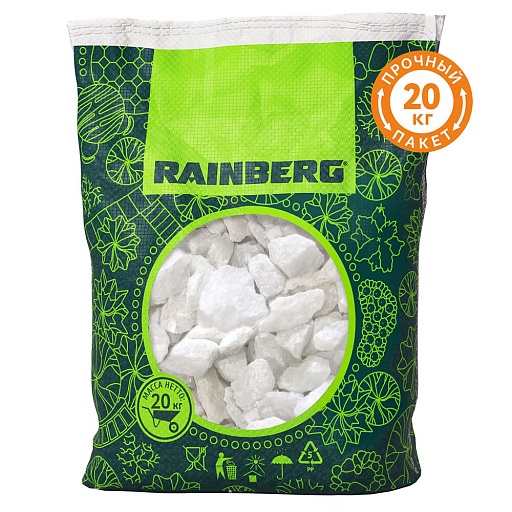 Мраморная крошка Rainberg 20-40 мм 20 кг белая