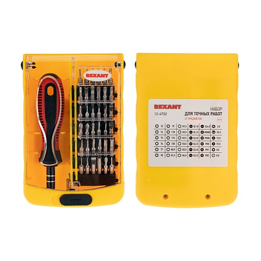 Набор отверток для точных работ Rexant (12-4702) (37 шт.) Набор отверток для точных работ Rexant (12-4702) (37 шт.)