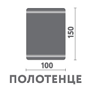 Полотенце махровое банное Lorikeet 100х150 см графит