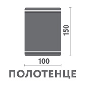 Полотенце махровое банное Lorikeet 100х150 см графит Полотенце махровое банное Lorikeet 100х150 см графит