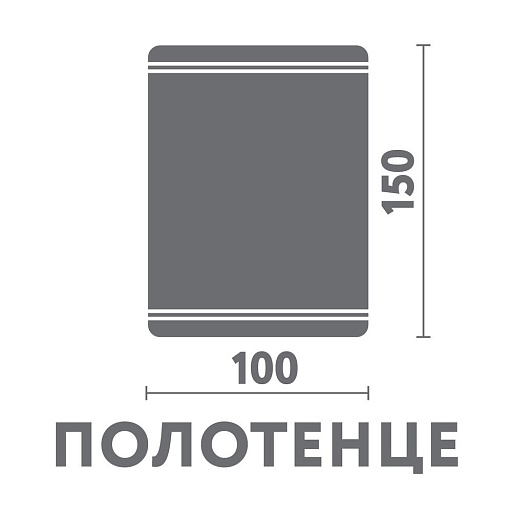 Полотенце махровое банное Lorikeet 100х150 см мокко