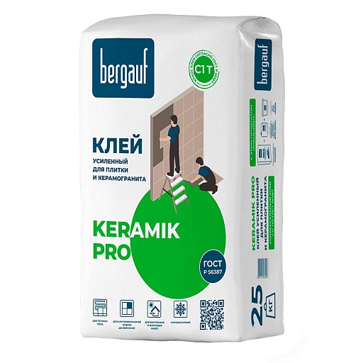 Клей для плитки/ керамогранита Bergauf Keramik Pro усиленный серый класс C1 T 25 кг Клей для плитки/ керамогранита Bergauf Keramik Pro усиленный серый класс C1 T 25 кг
