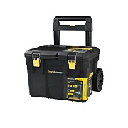 Ящик для инструментов Hanskonner Hanstorage Plus 458х525х622 мм (HSP622) Ящик для инструментов Hanskonner Hanstorage Plus 458х525х622 мм (HSP622)