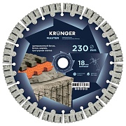 Диск алмазный по железобетону Kronger Master 230х22,2х2,6 мм сегментный сухой рез (B200230M)