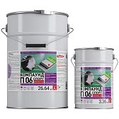 Пол полиуретановый Universum П 06 двухкомпонентный серый 26,64 кг + 3,36 кг