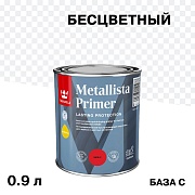 Грунт антикоррозионный Tikkurila/Tikkivala Metallista Primer беcцветный база С матовая 0,9 л